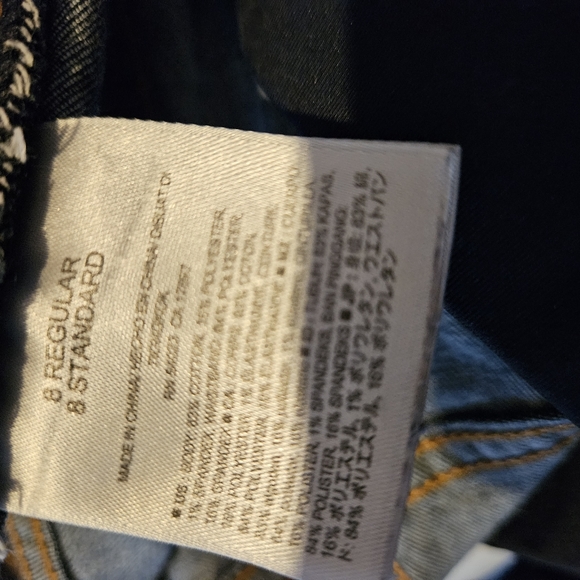 Old Navy Maternity Jeans Sz 8R Low Panel Skinny - Picture 6 of 6